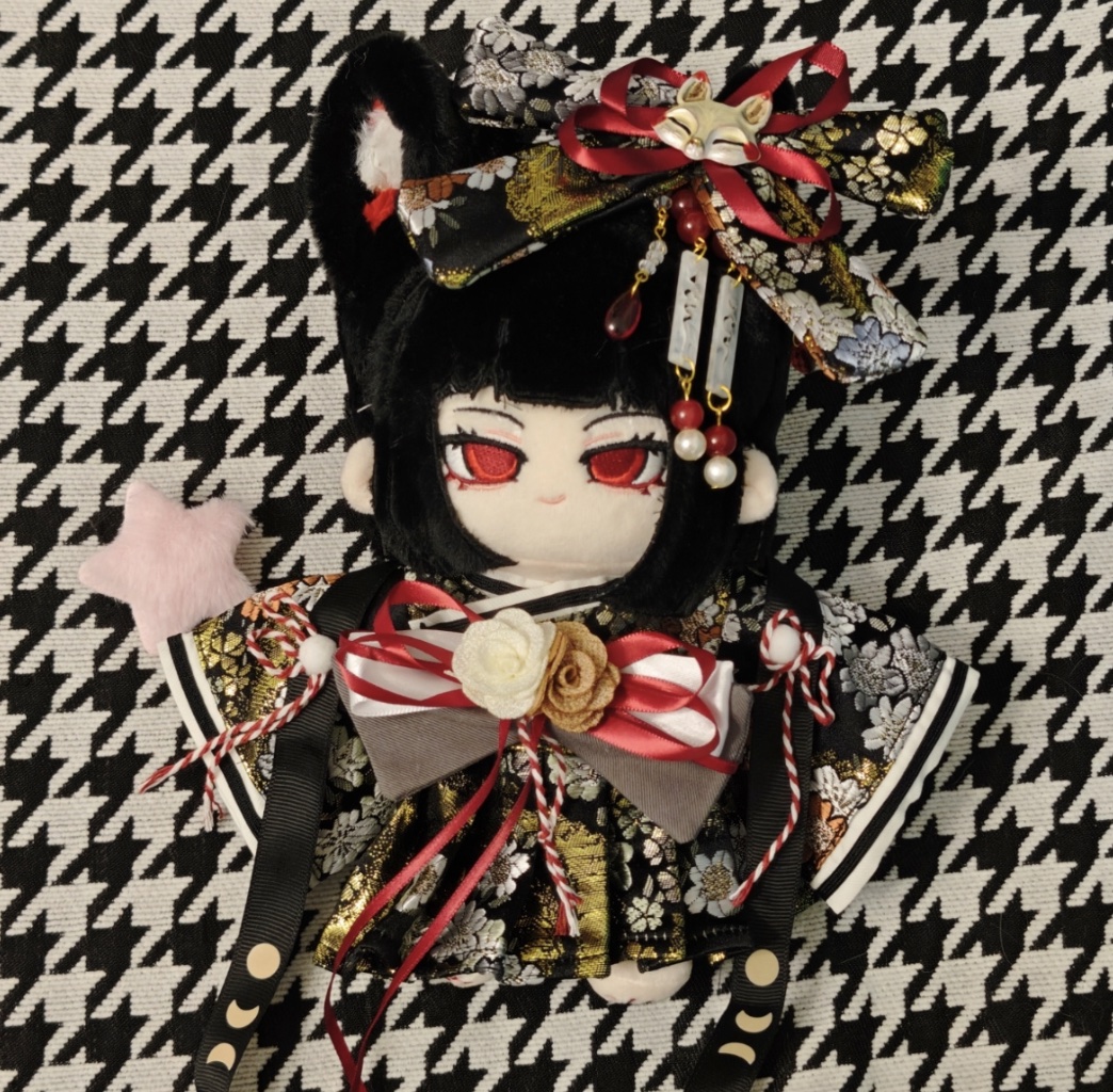 Kids Toys Company - Doldurulmuş Anime 20cm Limbus Company Yoshihide