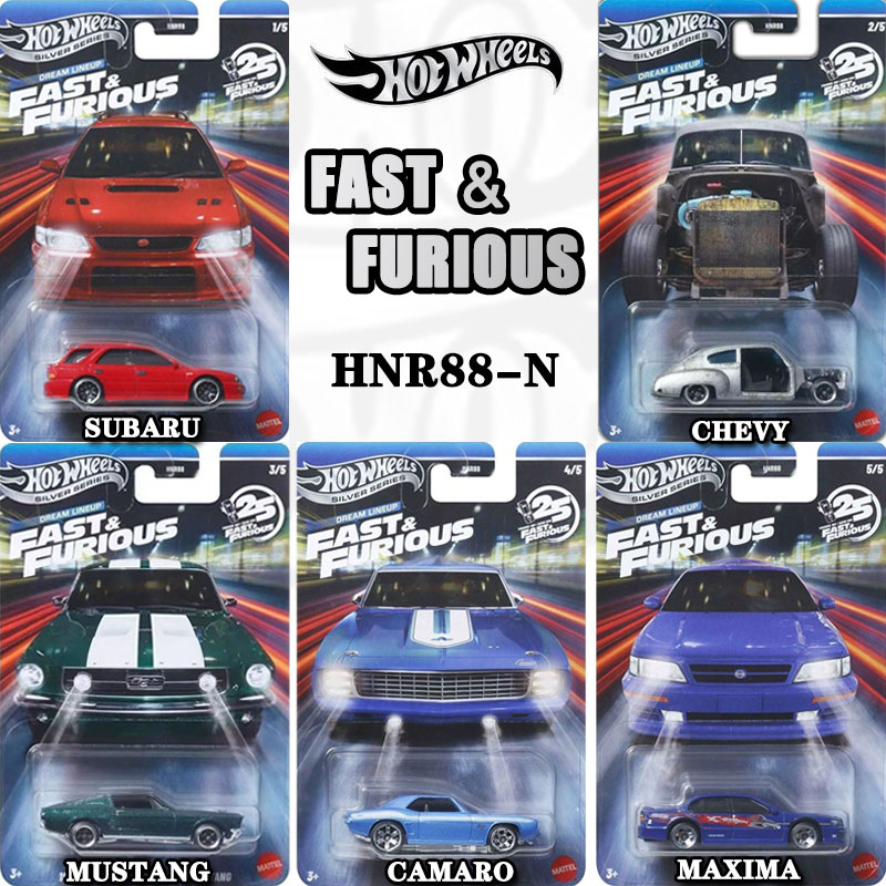 Kids Toys Supplier - Hot Wheels 1:64 Ölçekli Metal Araba