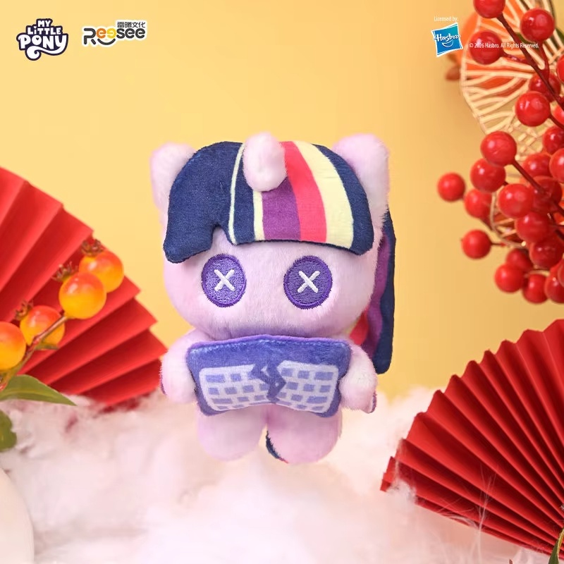 Kids Toys Png - My Little Pony Sıcak Soba Gece