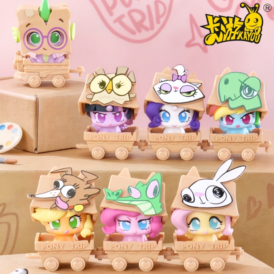 KAYOU Orjinal My Little Pony S - Kids Toys Png incelemesi ve fiyatı