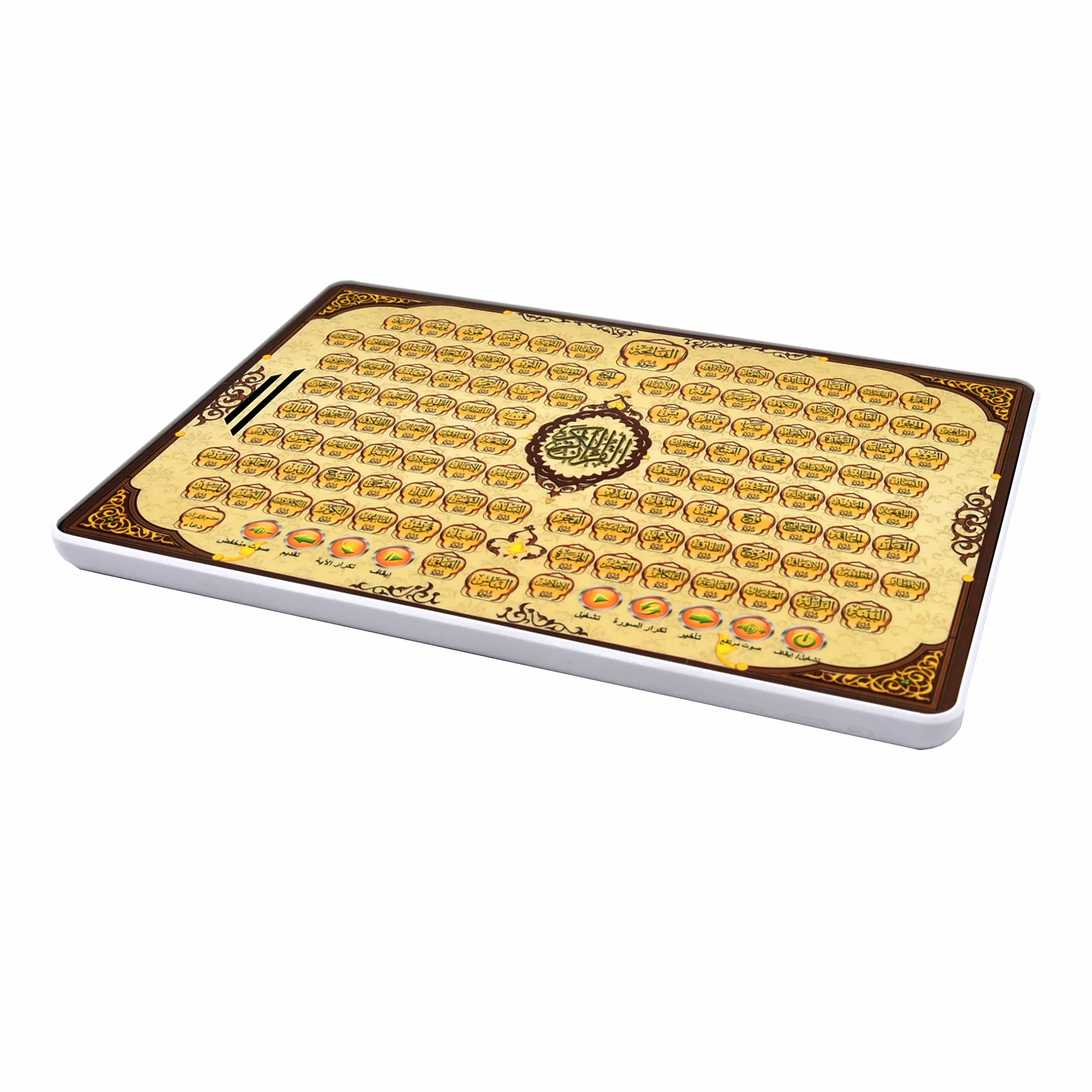 Çocuklar için Arapça Erken Öğr - Learning Tablet Kids incelemesi ve fiyatı