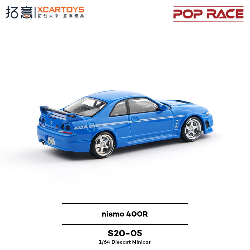 XCARTOYS POP RACE 1/64 Nismo 4 - Kids Y Toys incelemesi ve fiyatı