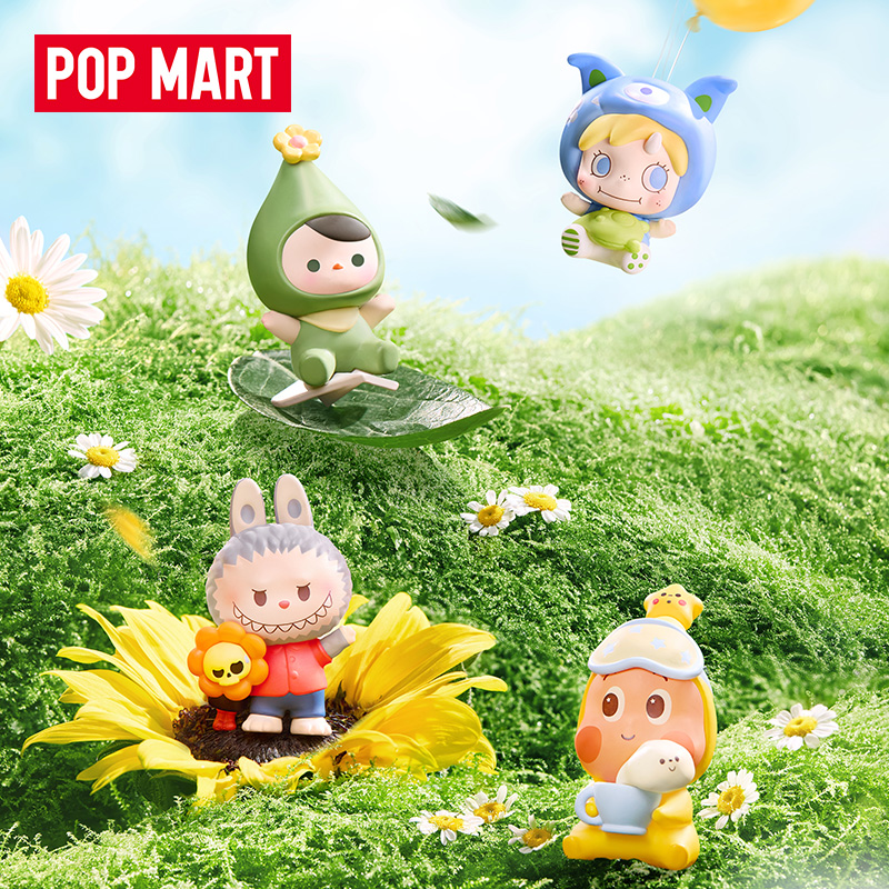 Orijinal Popmart Pop Bean Figü - Kids Toys Sale incelemesi ve fiyatı