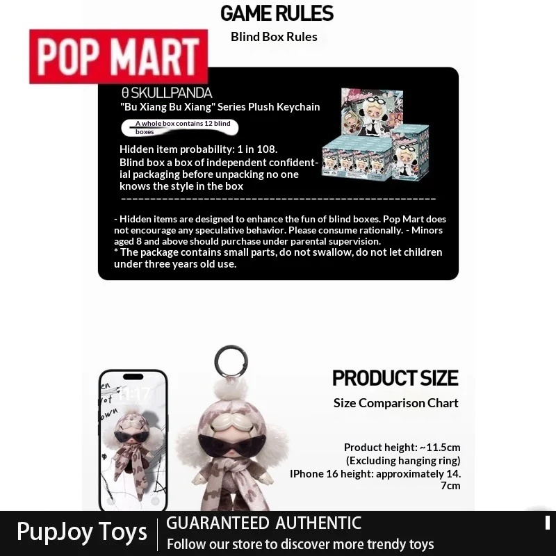 Orijinal Pop Mart Skullpanda O - Kids Toys Sale incelemesi ve fiyatı