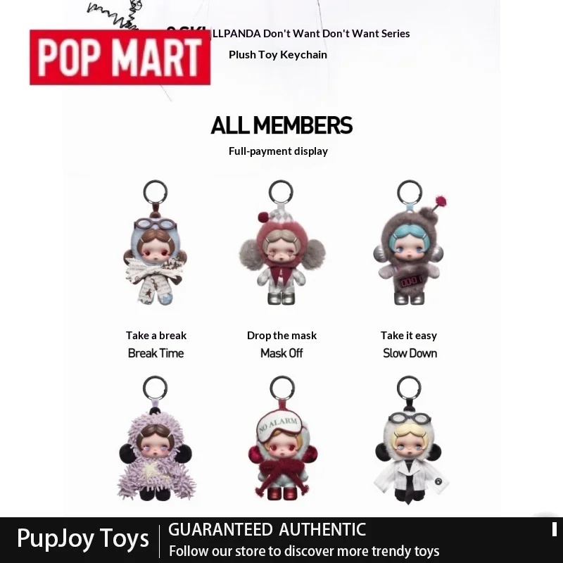 Orijinal Pop Mart Skullpanda O - Kids Toys Sale incelemesi ve fiyatı