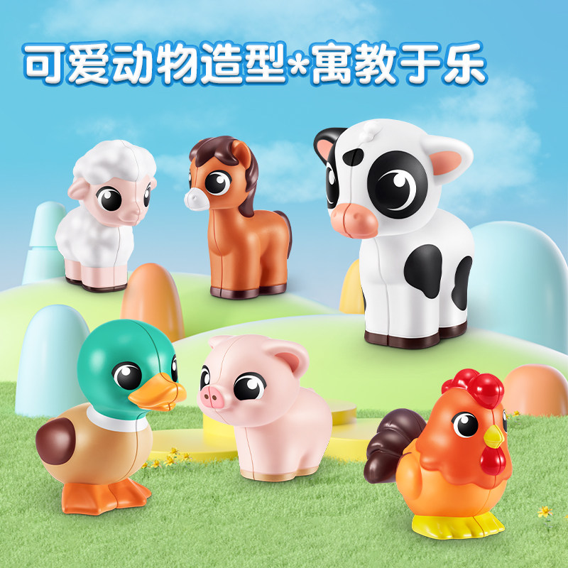 Zuru Eggy Wawa Learn School Ço - Kids Toys Play Egg incelemesi ve fiyatı