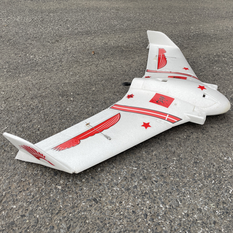 Kopach Ghost B2 Fpv Sabit Kana - Kids Toys Under $20 incelemesi ve fiyatı