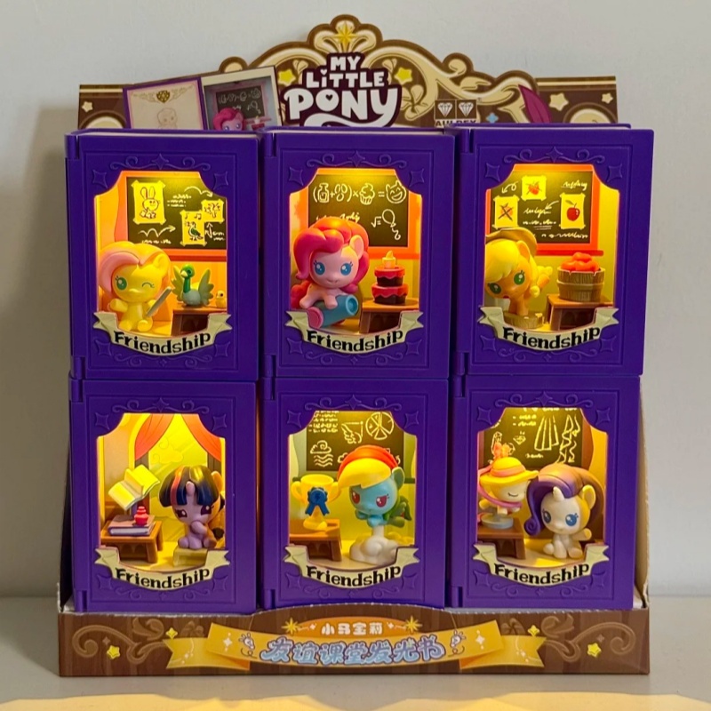 My Little Pony Dostluk Sınıfı  - Kids Toys Png incelemesi ve fiyatı