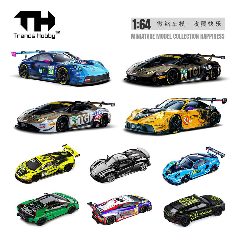 TH 1/64 Porsche 911 GT3 R LeMa - Kids Y Toys incelemesi ve fiyatı