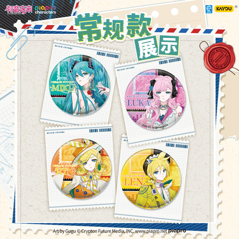 Kayou Orijinal Hatsune Miku Pi - Kids Toys Supplier incelemesi ve fiyatı