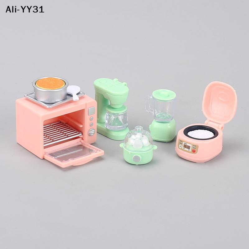 【Y31】Çocuk Oyun Evi Minyatür M - Kids Toys Play Egg incelemesi ve fiyatı