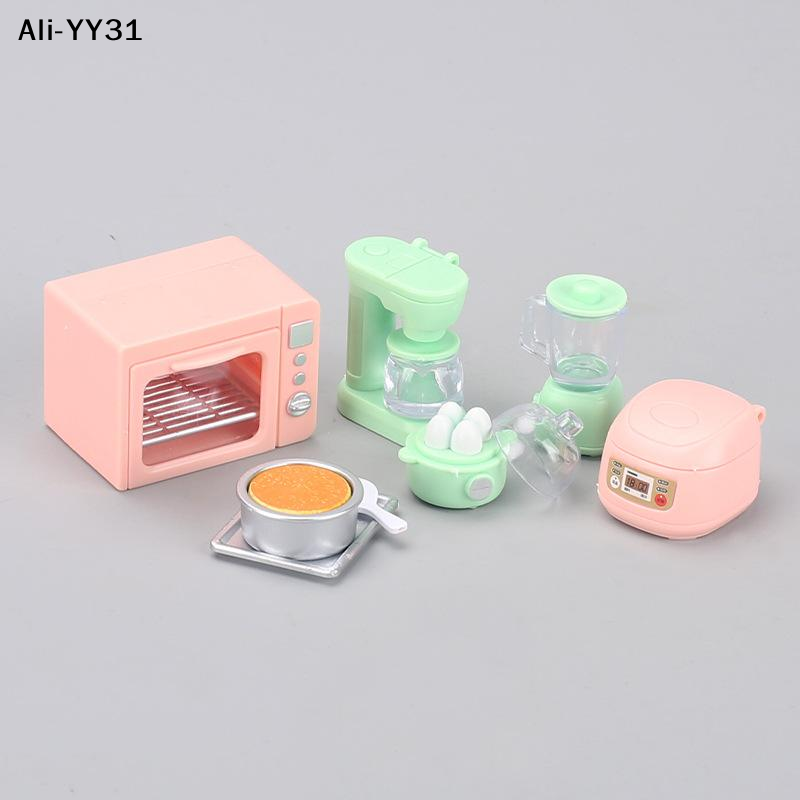 【Y31】Çocuk Oyun Evi Minyatür M - Kids Toys Play Egg incelemesi ve fiyatı