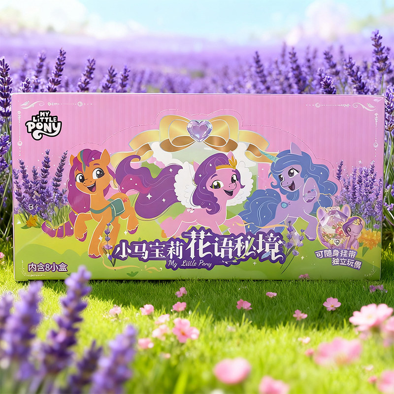 My Little Pony Kör Kutu Oyunca - Kids Toys Png incelemesi ve fiyatı
