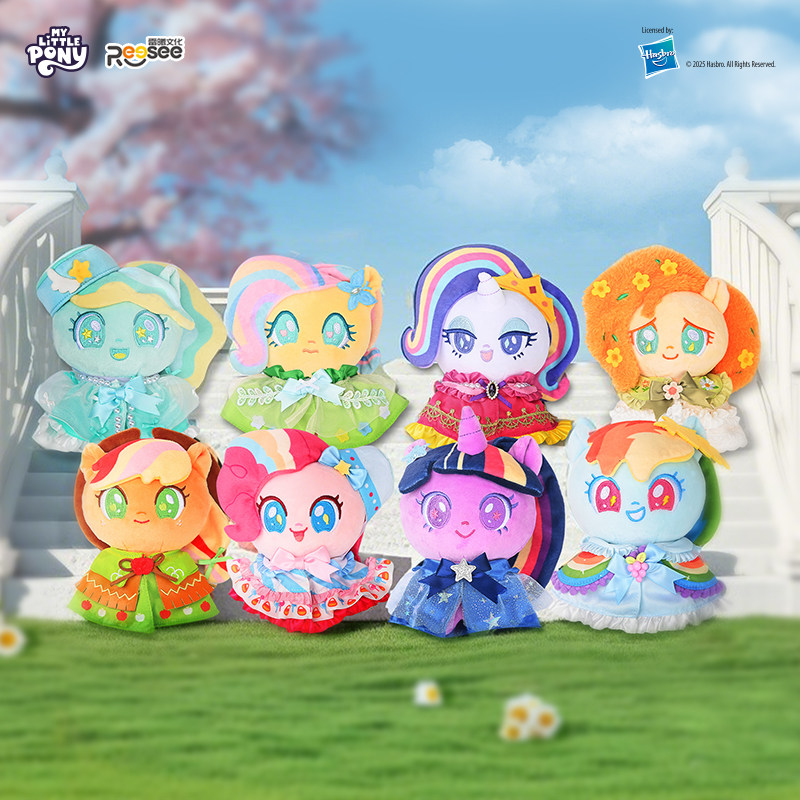 Reesee My Little Pony Peluş Oy - Kids Toys Png incelemesi ve fiyatı