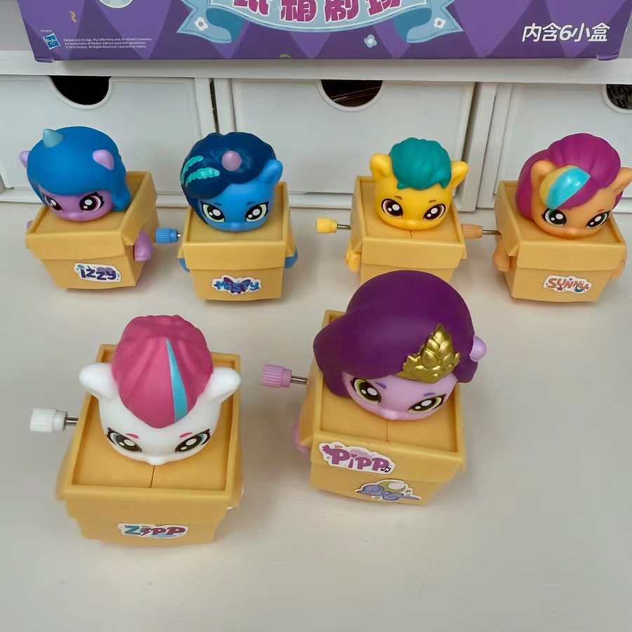 My Little Pony Izzy Karton Tiy - Kids Toys Png incelemesi ve fiyatı